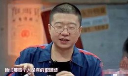 李诞爆料最新消息,娱乐圈惊人内幕曝光！